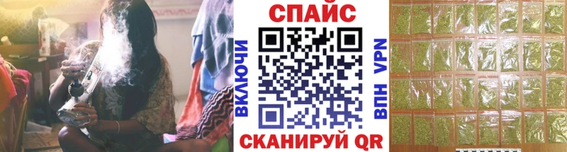купить наркоту Мытищи Бутират BDO