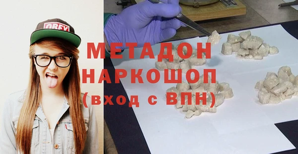ALPHA PVP Остров