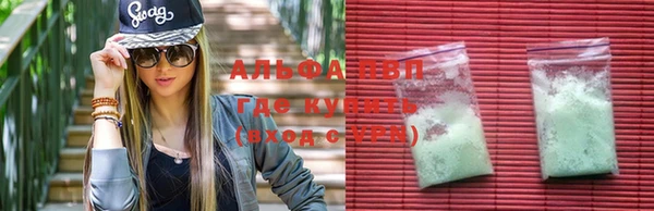 МДМА Аркадак