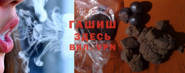 ALPHA PVP Остров