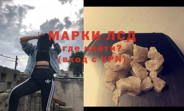 скорость mdpv Арсеньев