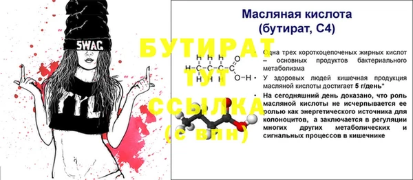 ALPHA PVP Остров