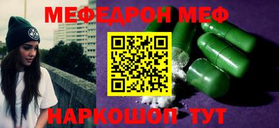 кокаин перу Гусев