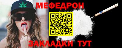кокаин перу Гусев