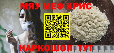 кокаин перу Гусев
