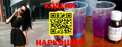 кокаин перу Гусев