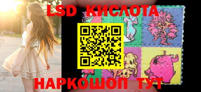 кокаин перу Гусев