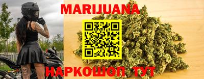 меф VHQ Гусь-Хрустальный