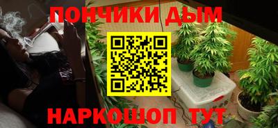 кокаин перу Гусев