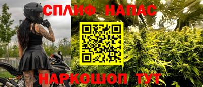 кокаин перу Гусев
