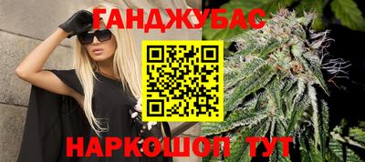 меф VHQ Гусь-Хрустальный