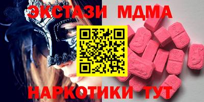 кокаин перу Гусев