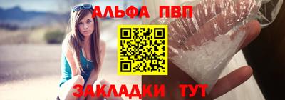 бутик Гусиноозёрск