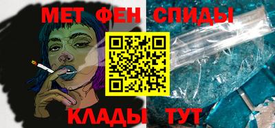 кокаин перу Гусев