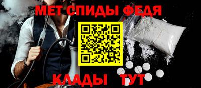 кокаин перу Гусев