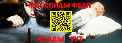 бутик Гусиноозёрск