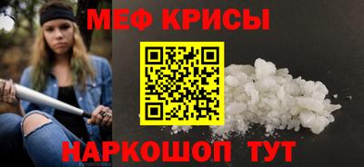 кокаин перу Гусев