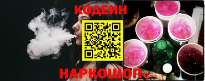 меф VHQ Гусь-Хрустальный