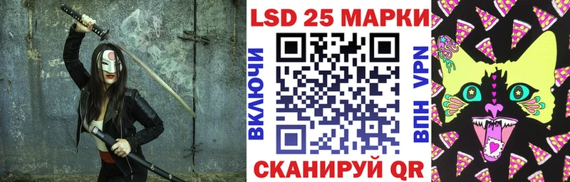 Наркотические марки 1500мкг  kraken зеркало  Мытищи 