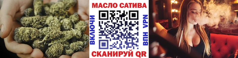 где купить Мытищи ТГК вейп